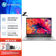 惠普（HP）戰99Air  14英寸酷睿12代處理器ZBook Firefly 14 G9/G10輕薄設計移動(dòng)工作站AI高性能筆記本 G9 i5-1235U T550 14英寸 16G內存512固態(tài)