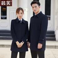 晨芙職業(yè)裝中長(zhǎng)款毛呢大衣男女工裝銀行酒店雙面呢子外套售樓部工作服 女-1865藍(lán)色毛呢大衣 L