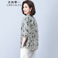 衣典零一（LEDIALYI）2025夏季女裝新款高級(jí)感休閑洋氣中年短袖襯衫女小個(gè)子襯衣薄上衣 綠色花 XL （建議130-142斤）