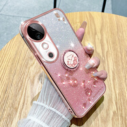 羅璐鷗vivo S19手機殼女款軟殼硅膠殼vivo S19Pro外殼全包防摔V2364A支架保護套水鉆漸變閃粉電鍍保護殼 【漸變玫瑰金】+指環(huán)支架+全屏保護膜 vivo S19