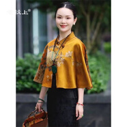意枕上國風(fēng)斗篷披肩外套女裝春秋2025新款高端真絲桑蠶絲香云紗上衣 黃色披肩 XL 118--128斤