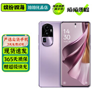 OPPO Reno10 /Reno10 Pro /Reno10 Pro+ 二手5G手機(jī) 游戲拍照手機(jī) 【Reno10Pro+】暮光紫 16GB+512GB 99新