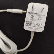 原裝華為12v1a電源適配器榮耀路由器充電器線(xiàn)WS5200/X2/2S WS831 WS831專(zhuān)用電源（華為白色）
