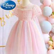 迪士尼（Disney）2024新款?lèi)?ài)莎公主裙女童春夏款裙子網(wǎng)紗蓬蓬裙兒童冰雪奇緣連衣裙 S07粉色夏款+披風(fēng) 120（尺碼偏?。?
                                         title=