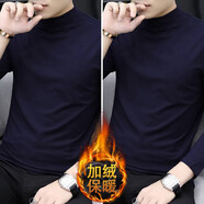 爵少冬季半高領(lǐng)打底衫男純色長袖T恤男士彈力體恤保暖上衣男加絨加厚 (加絨)+黑色+黑色 5XL建議180-205斤