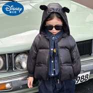 迪士尼（Disney）兒童羽絨絲服加厚2024新款韓版寶寶冬裝外套短款男童女童面包服 黑色 100cm 建議身高85-95