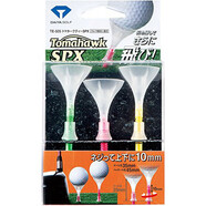 GOLF日本進口耐用可調(diào)節(jié)高度高爾夫球TEE低阻力塑膠限位T球托球釘 全長80mm段上40~50mm(可調(diào)) TE-5