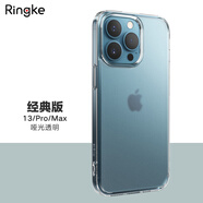 RingKe透明手機(jī)殼適用于蘋果iPhone13防指紋全包設(shè)計(jì)師版防摔保護(hù)套韓國 啞光透明 經(jīng)典版 13ProMax 6.7寸