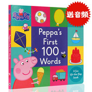 英文原版Peppa Pig Peppa's First 100 Words 佩奇100單詞 英語啟蒙