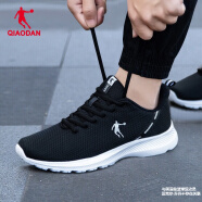 乔丹（QIAODAN）男鞋运动鞋男士跑步鞋2024新款夏季网鞋网面透气休闲鞋 黑色/白色 39