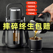 恩爾美（nRMEi）玻璃杯大容量運(yùn)動(dòng)防摔水杯男士耐高溫茶水分離便攜泡茶杯子 黑色【茶水分離款+提繩】 1000ml