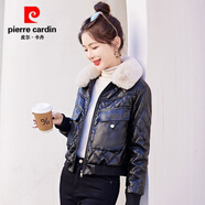 皮爾卡丹毛領(lǐng)加絨皮衣女短款加厚皮外套pu皮皮棉衣棉服皮棉外套加絨皮上衣 黑色 加絨皮衣+配毛領(lǐng) M 75-96斤