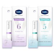 凡士林 潤唇膏 (Vaseline)保濕滋潤精華煥亮鎖水溫和滋養(yǎng)彈潤護唇膏 6號+5號