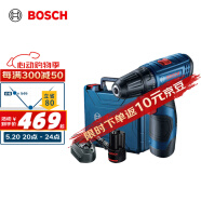 博世（BOSCH）GSR 120-LI 12V充电式电动工具电动螺丝刀锂电手电钻 2.0Ah电池*2