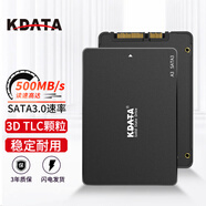 KDATA金田SATA接口SSD固態(tài)硬盤2.5英寸筆記本臺(tái)式機(jī)電腦高速SSD硬盤 A3 sata1T固態(tài)硬盤