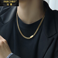 法蔻（farcoko）品牌古巴項(xiàng)鏈男士潮嘻哈時(shí)尚飾品刻字送老公生日禮物送男友 古巴項(xiàng)鏈金色—長(zhǎng)50+5cm 尺寸：寬0.7cm/可調(diào)節(jié)