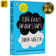 星運里的錯 無比美妙的痛苦 The Fault In Our Stars 浪漫愛情電影原著小說 john green約翰格林 進(jìn)口原版英語書籍搭怦然心動暢銷書 英文版 英文原版
