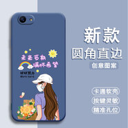 倍思力適用oppor9s手機殼r9sm保護套情侶歐美ins風(fēng)潮男女磨砂動(dòng)漫全包邊防摔卡通可愛(ài)潮新年款中國風(fēng)軟殼 薰衣草灰-未來(lái)可期（TFZH01） OPPO R9S