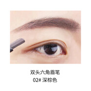 完美日記（Perfect Diary）眉筆 雙頭六角 灰黑色灰棕色茶褐色耐水耐汗 不易暈染 雙頭六角眉筆_#02深棕色 0.28g