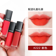 香奈兒（Chanel）印記INK啞光絲絨唇釉口紅姨媽色送老婆送女友閨蜜節日禮物女禮盒 222 復古港風(fēng)紅【禮盒裝】