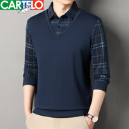 卡帝樂(lè )鱷魚(yú)中老年男士假兩件長(cháng)袖T恤春秋季商務(wù)休閑爸爸裝襯衫領(lǐng) 藏青 170120-140斤