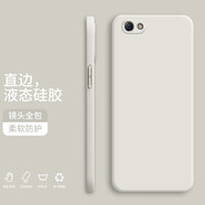 紀普 oppor9s手機殼plus液態(tài)硅膠保護套純色液態(tài)全包直邊防摔女男軟殼套 R9S【象牙白】