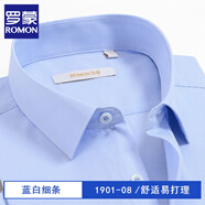 羅蒙商務(wù)長(cháng)袖襯衫男春秋爸爸寬松彈力休閑條紋襯衣職業(yè)免燙不易皺上衣 藍白細條紋【長(cháng)袖單件裝】 L 39 建議120-135斤