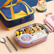 沃德百惠（WORTHBUY）304不銹鋼飯盒保溫上班族學(xué)生1人便攜大容量分隔型帶湯碗便當餐盒 K16款粉色+餐具+袋