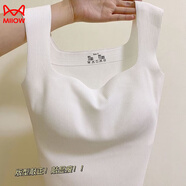 貓人（MiiOW）彈力方領(lǐng)寬肩帶小吊帶背心女帶胸墊運動(dòng)外穿夏季內搭打底短款上衣 無(wú)痕簡(jiǎn)約白單件 L 碼推薦75-110斤