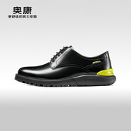 奧康（Aokang）官方男鞋 漆皮簡(jiǎn)約運(yùn)動(dòng)皮鞋舒適百搭正裝鞋男 黑色 40
