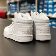 阿迪達(dá)斯 （adidas）新款NEO女鞋板鞋Hoops高幫小白鞋休閑運(yùn)動鞋 B42099 36.5
