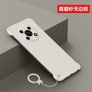 MOWEISI 榮耀x30榮耀play6T/Pro手機(jī)殼無邊框手機(jī)套男女硬殼防摔磨砂保護(hù)套半包網(wǎng)紅新 榮耀x30【磨砂白】