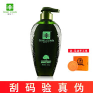 綠知了生姜無硅油洗發(fā)水微雕洗發(fā)水深層護理控油香氛柔順洗發(fā)水400ml 生姜洗發(fā)水400ml