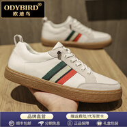 歐迪鳥(niǎo)（ODYBIRD）軟牛皮小白鞋男2024春季新款透氣牛筋底休閑板鞋奢侈名品男鞋 白色酷奇 41