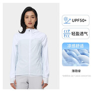 迪卡儂男女防曬衣夏季戶外長袖外套超薄皮膚衣防曬服連帽 女款迷霧藍-H500 XL