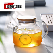 家用水壺涼開(kāi)水 冷水壺冰箱日式玻璃冷水壺家用防爆耐熱高溫大容量晾涼白開(kāi)水壺水杯套裝冰箱 1000ml包鋼竹蓋壺