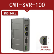 威綸觸摸屏TK/MT/6071/6072/8071/8072/8102/8106/IP/IQ/IE cMT-SVR-100 加三菱PLC通訊3M