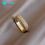 馨禾明  小方戒碎鉆微鑲方形戒指輕奢小眾設計精致指環(huán)韓國氣質(zhì)感 金色色 主圖款(內周長(cháng)約55MM，適合7#)