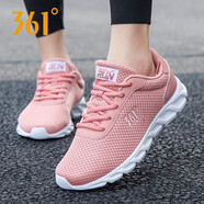 361°女鞋運動鞋跑步鞋女2025春季新款網(wǎng)面鞋透氣休閑鞋女旅游健步鞋女 粉泥紅/361度白-2266 37
