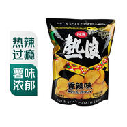 四洲熱浪香辣味薯片260g