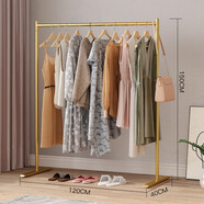 伊思家臥室掛衣架落地式貨架陽(yáng)臺晾衣架服裝店展示架室內簡(jiǎn)易衣帽架金色 納米金色120*40*150cm管25圓