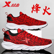 特步（XTEP）特步男鞋飛織透氣紅色運動鞋減震輕便網(wǎng)面跑步鞋男士休閑鞋子 7066紅黑 40