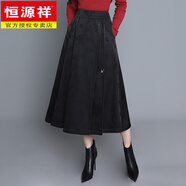 恒源祥新中式國風馬面裙提花百褶裙女裙子秋冬2025新款半身裙A字裙長裙 黑色 小個子 裙長78cm 秋冬 加厚 L 腰圍2尺1