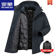 羅蒙（ROMON）冬季款爸爸冬裝外套中老年棉衣男加厚爺爺棉襖中長(zhǎng)款中年男裝 可脫卸兩件裝藏青 3XL 185 140-160斤