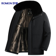 羅蒙棉服男士冬季加厚保暖外套棉衣爸爸裝棉襖上衣男裝襖子可脫卸毛領