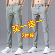 BPZ休閑褲男夏季薄款松緊帶彈力長(zhǎng)褲小腳褲時(shí)尚修身褲子男褲 9118淺綠色+9118淺灰色 29 碼適合體重105斤-115斤