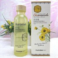 雨微莎（YUVISA） 洋甘菊精華化妝品套裝深層補(bǔ)水乳保濕嫩膚紅絲敏感肌護(hù)膚品 舒敏修護(hù)保濕柔膚水