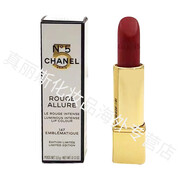Chanel香奈兒21圣誕限定5號(hào)炫亮魅力唇膏99 147 157 191彗星系列520禮物 現(xiàn)貨5號(hào)圣誕限量  147#
