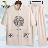 啄木鳥(niǎo)唐裝男中老年夏裝爺爺短袖套裝兩件套薄中國風(fēng)棉麻爸爸裝老人衣服 刺繡龍【米色套裝】 42（建議150-170）