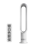 戴森（DYSON）國(guó)行Dyson戴森AM07 AM09無(wú)葉風(fēng)扇電風(fēng)扇涼風(fēng)家用兒童空氣循環(huán)電扇 Am07白色 單風(fēng)扇